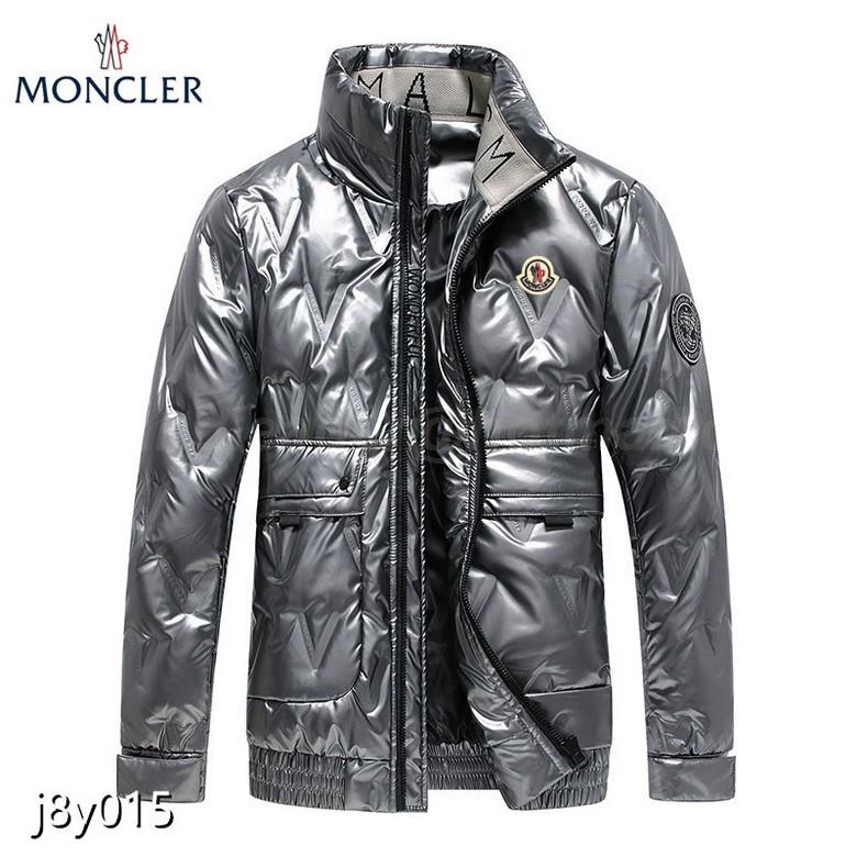 Moncler Men's Outwear 377